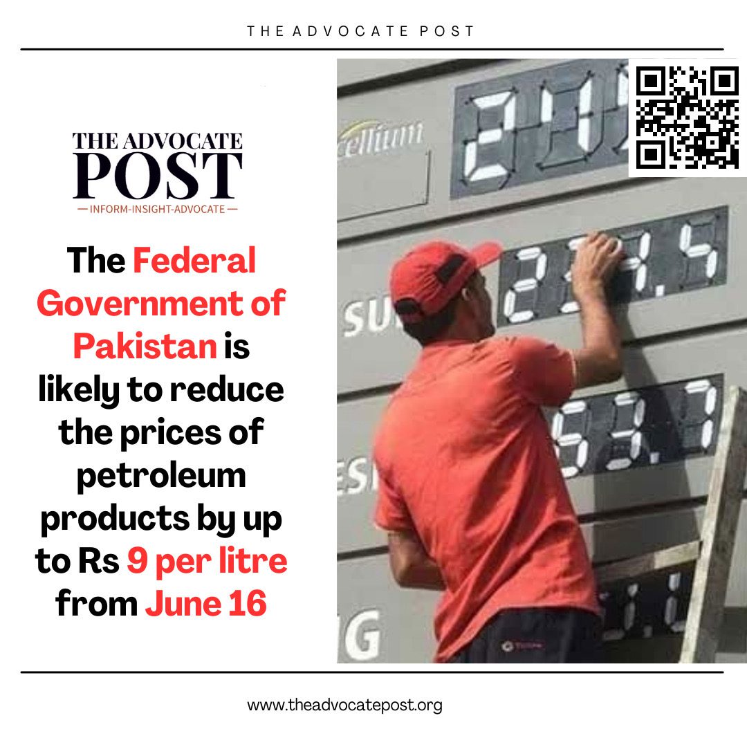 Read more about the article The Federal Government of Pakistan is likely to reduce the prices of petroleum products by up to Rs 9 per litre from June 16