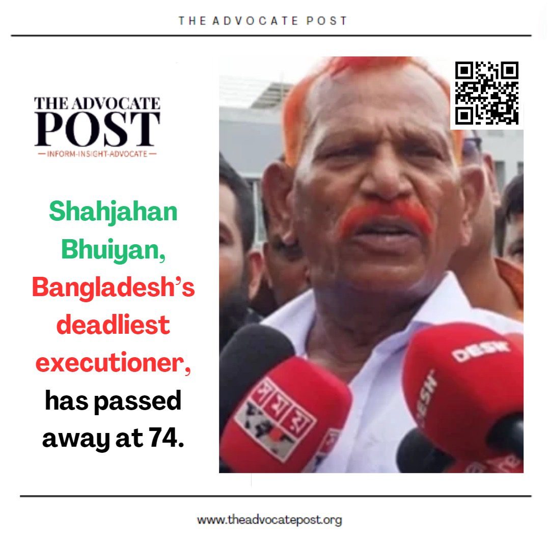 Read more about the article Shahjahan Bhuiyan, Bangladesh’s deadliest executioner has passed away at 74