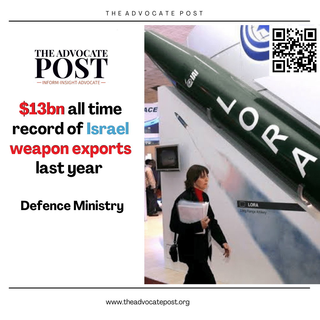 Read more about the article $13bn all time record of Israel weapon exports last year: Defence Ministry