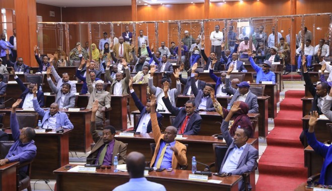 Somaliland Parliament