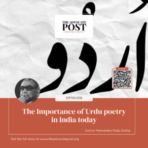 The Importance of Urdu poetry in India today