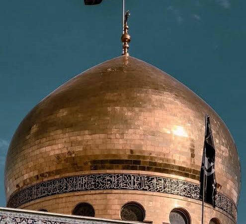 Hazrat Zainab RA Shrine