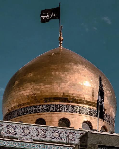 Hazrat Zainab RA Shrine