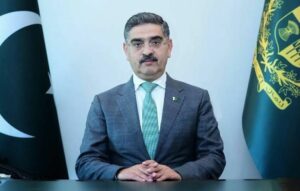 Anwar Ul Haq Kakar