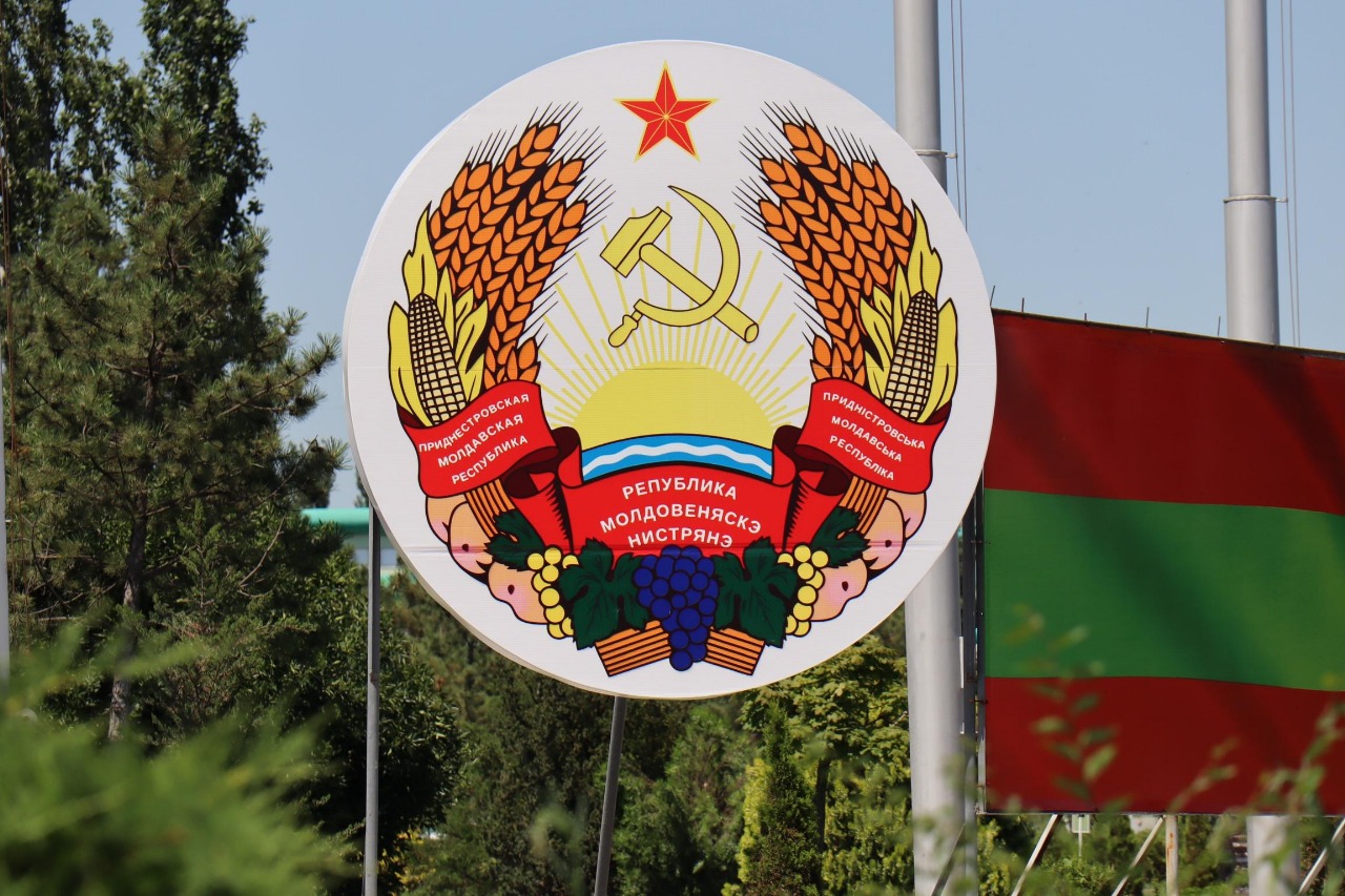 Transnistria Emblem