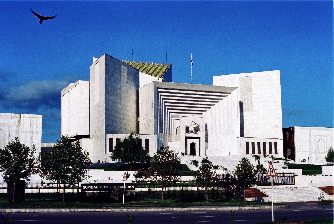 Supreme Court of Pakistan