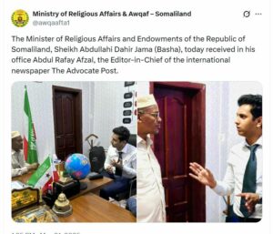Abdul Rafay Afzal meeting Minister of Religion Somaliland