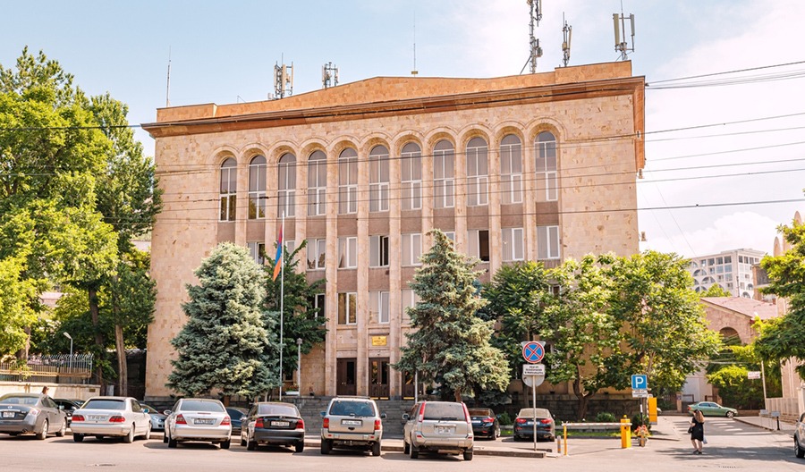 Constitutional Court of Armenia