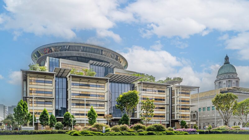 Supreme Court of Singapore