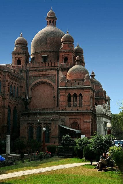 Lahore Museum