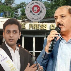 Lahore Press Club Appoints Abdul Rafay Afzal as Consultant for International Cooperation & Media Diplomacy