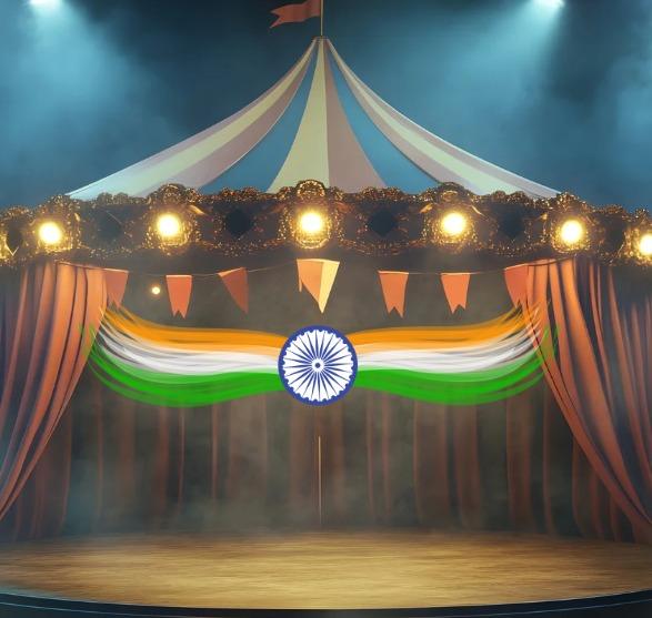 Read more about the article Give the People Circuses if You Can’t Give Them Bread