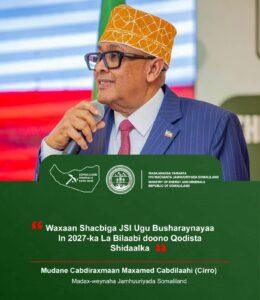 Somaliland Minerals Expo 2025