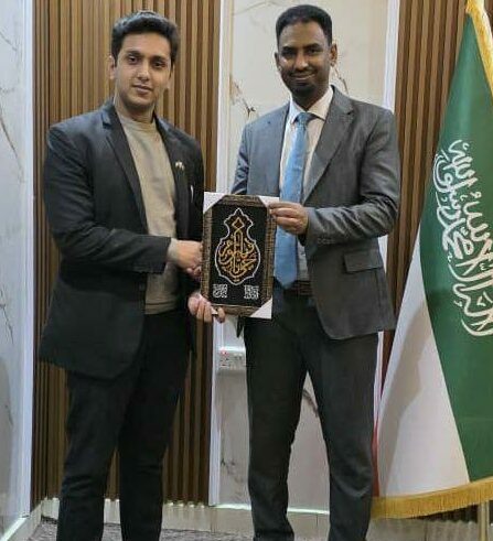 Abdul Rafay Afzal met DG MFA Somaliland
