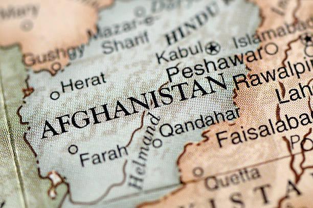 Afghanistan Map