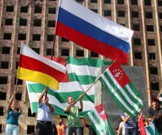 ABKHAZIA SOUTH OSSETIA AND RUSSIA FLAGS