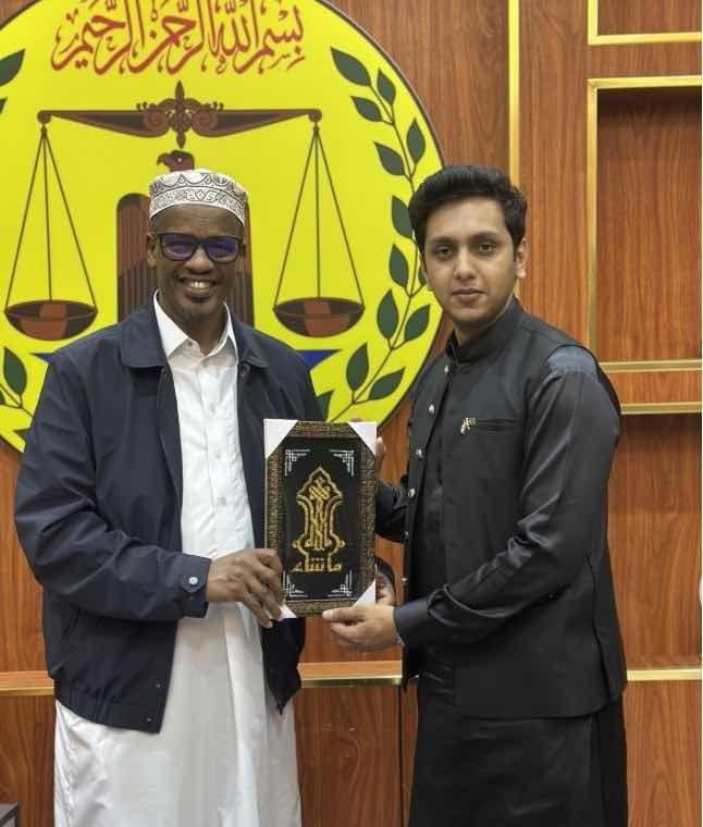 Abdul Rafay Afzal met Minister of Religion and Endowment Sh. Abdilahi Dahir Jama Somaliland